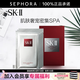 SK-II 面膜SK2前男友面膜補水保濕七夕禮物 6片 裝（護膚）