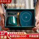 禮香馨55度恒溫杯加熱咖啡杯公司年會商務(wù)定制logo禮品送客戶實用暖暖杯 墨綠陶瓷禮盒 400ml