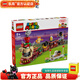 樂高LEGO 超級馬里奧 超級瑪麗IP 游戲周邊 拼插積木兒童玩具 71437 酷霸特快列車
