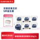 卡士（CLASSY.KISS）【全程冷鏈】藍莓黑莓果粒鮮酪乳100g*6杯 低溫酸奶 風味發酵乳