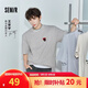 森馬（Semir）王安宇同款丨BB聯(lián)名短袖T恤男2026夏季繡花打底衫白色上衣速干t恤 【王安宇同款色】中花灰00510 M