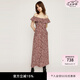 moussy&sly2026夏季新品海邊度假風優雅碎花一字肩連衣裙038JSX33-1004 混合棕色067 S