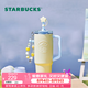 星巴克（Starbucks）杯子 經(jīng)典系列保溫杯 便攜水杯 大容量甜酷合集冰霸杯 生日禮物 【重磅新品】雙飲口不銹鋼杯(配掛件)910ml-黃色款