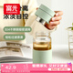 FGA富光玻璃杯女膠囊泡茶杯便攜高顏值辦公室學生茶水分離杯子360ML