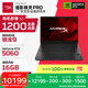 惠普（HP）HyperX 暗影精靈PRO 16游戲本筆記本電腦R9-9955HX RTX5060 16G 1T QHD 240Hz 功耗200W+