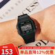 卡西歐（CASIO）手表男 運動簡約復古小方塊 多功能防水學生運動表男表 F-91W-3