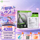 希捷（SEAGATE）16TB 電腦大容量氦氣硬盤 臺式機7200轉 512MB 機械硬盤 SATA 希捷酷魚系列 3.5英寸 ST16000DM001