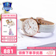 卡西歐（CASIO）送女友七夕禮物 SHEEN時(shí)尚簡(jiǎn)約潮流防水百搭生日石英表白金手表 SHE-4048PGL-7A