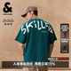 杰克·瓊斯（JACK&JONES）26年男裝夏季t恤重磅純棉寬松休閑短袖T恤男小眾個(gè)性半袖情侶款 E52園林綠色 M 175