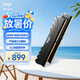 愛國者16GB(8G×2)套裝 DDR4 3600 臺(tái)式機(jī)內(nèi)存條 海力士顆粒馬甲條 承影黑色C18 Deepseek硬件