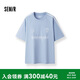 森馬（Semir）短袖T恤男夏季純棉美式運(yùn)動(dòng)針織衫2026潮流街頭休閑109326100233