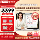 作業幫學習機T60新一代AI超級老師2026新版學生平板電腦 小學到高中課程同步全科全年齡段適用含鍵鼠套裝