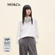 MO&Co.【active系列】長袖T恤摩安珂春秋彈力棉麻寬松 本白色 S /160