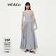 MO&Co.連衣裙低腰拼接設計感含桑蠶絲蓬擺長裙 摩安珂 巖灰色 S /160