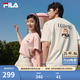 FILA斐樂易烊千璽同款情侶針織短袖衫2026春新款時尚純棉寬松貓咪T恤 云菇白-WT L 175/96A/L