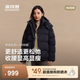 波司登（BOSIDENG）反季羽絨服【小蠻腰】90絨商場同款女90絨可脫卸帽顯瘦保暖外套 黑色|8056 L 170/92A 體重約120-130斤