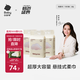 babycare面膜柔巾懸掛式綿柔巾嬰兒小熊巾干濕兩用加厚洗臉巾180抽3包