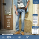 Levi's李維斯冰酷系列26年春夏新款牛仔褲男涼感直筒防曬555寬松褲子 淺藍色 34 (32)