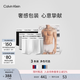 Calvin Klein內衣【七夕禮物吳晗同款】男士三條裝ck低腰棉質透氣防夾臀內褲男 U2664998-太空黑/月光白/椰青灰 3條 M