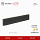 B&O Beosound Stage無線藍(lán)牙回音壁 桌面立體聲多媒體音箱 電視音箱家庭影院揚(yáng)聲器 七夕節(jié)禮物 煙熏色 木制邊框