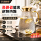 TYZAYR日本涼水壺耐高溫冷水壺玻璃涼杯涼白開儲水壺大容量家用食品級新 冰晶壺1.8L 【304鋼金蓋/升級強(qiáng)化加厚款】