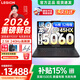 聯(lián)想拯救者R9000P 2026年補(bǔ)貼15% 電競(jìng)游戲筆記本電腦y滿(mǎn)血RTX5070/5060獨(dú)顯可選 旗艦銳龍16核32線(xiàn)程 【2026新款】R9-8945HX 16G 1T 5060 黑丨國(guó)補(bǔ)