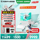 華碩天選6 Pro 銳龍版 國家補貼15% 16英寸 RTX50系獨顯游戲本 AIPC 設計 3D 制圖筆記本電腦 銳龍9 8940HX/RTX5060/魔幻青 240Hz 16G內存 1TB高速固態