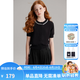ELLE KIDS童裝 手工釘鉆短袖針織開衫女童夏季新款醋酸萊賽爾上衣 黑色 165 （M）