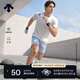 迪桑特（DESCENTE）TRAINING系列TRICOT經(jīng)編涼感防曬UPF50+短袖T恤男士新品 WT-白色 L (175/96A)