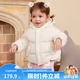 巴拉巴拉（BALABALA）童裝寶寶羽絨服冬季嬰兒短款外套兒童上衣洋氣萌男童女童 奶白10501 100 cm 充絨量73g