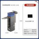 AMTRA TECHNIK德國(guó)安彩 魚缸去除油膜處理器增氧過(guò)濾除油污 除油膜套餐【除油膜器+替換棉10片】