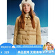 ELLE KIDS90白鴨絨輕薄保暖女童羽絨服冬季百搭針織毛衣袖子拼接外套