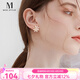 Mck【七夕情人節禮物】小雛菊花朵耳釘耳夾女無耳洞夾款耳環送女友 耳夾