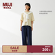 MUJI 女式 漢麻混牛仔直筒褲女款褲子休閑褲女裝長褲26年夏季BE21AA6S 藏青色 M (160/66A)