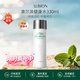 澳爾濱（ALBION）日本健康水爽膚精萃液330ml 保濕水澳爾濱爽膚水濕敷護膚節日禮物 新款爽膚健康水330ml