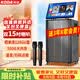 科達KD1586家庭ktv音響套裝點歌機一體機家用卡拉ok戶外k歌唱歌全套設備廣場舞音響帶顯示屏