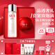 SK-II神仙水75ml大紅瓶面霜50g化妝品護膚品水乳霜套裝禮盒sk2生日禮物