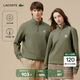 LACOSTE法國鱷魚男女經典版型純色LOGO時尚立領半拉鏈套頭衛衣|SH2735 E9F/橄欖色 L