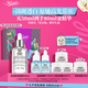 科顏氏（Kiehl's）安白瓶淡斑精華液50ml美白緊致禮盒七夕禮物送女友