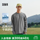 森馬（Semir）長袖T恤男春季速干插肩袖上衣2026圓領打底衫情侶裝109126101203