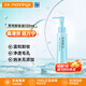 芳珂（FANCL）納米卸妝油 溫和無(wú)刺激深層清潔毛孔 敏感肌可用護(hù)膚品化妝品 120ml【溫和無(wú)刺激】卸妝油