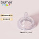 BROTHER MAXbrothermax進口原裝配件仿真奶嘴寬口徑鴨嘴吸嘴重力球吸管配件 奶嘴+號(12個月+)