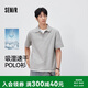 森馬（Semir）polo衫男夏季2026新款假兩件潮流上衣小寬松翻領短袖速干透氣t恤