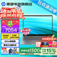 惠普星Book Pro16【2026旗艦AI新品補貼15%】16英寸智能高性能輕薄筆記本手提電腦學生商務辦公全能本 【熱銷新品】灰：二代Ultra5-225H丨2.5K丨240Hz丨32G LP DD