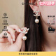 香奈兒（CHANEL）耳環(huán)經(jīng)典雙C珍珠優(yōu)雅氣質(zhì)精致耳墜 生日禮物送女友七夕禮物 珍珠吊墜A86506-Y09902-Z2953 均碼