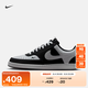 耐克男子透氣平底運動鞋秋季板鞋NIKE COURT VISION LOW IM0459 003黑/淺煙灰/淺煙灰/帆白/白 42