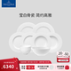 德國唯寶（Villeroy&Boch）七夕禮物皇家進口骨瓷餐具套裝碗盤子骨瓷碗盤子多人食喬遷送禮 4人食 11頭