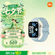 小米（MI）REDMI Watch 6 澎湃OS 3 心率血氧監測 藍牙通話 紅米手表6 智能手表 送男友送女友七夕情人節禮物 REDMI Watch 6 迷霧藍