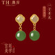 唐后（TH）和田白玉石耳飾墜女純銀古風(fēng)故宮新中式碧玉耳環(huán)七夕禮物耳釘