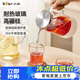 小熊（Bear）家用冷水壺 高硼硅玻璃杯 防燙硅膠底1.5L大容量涼水壺杯子啤酒杯